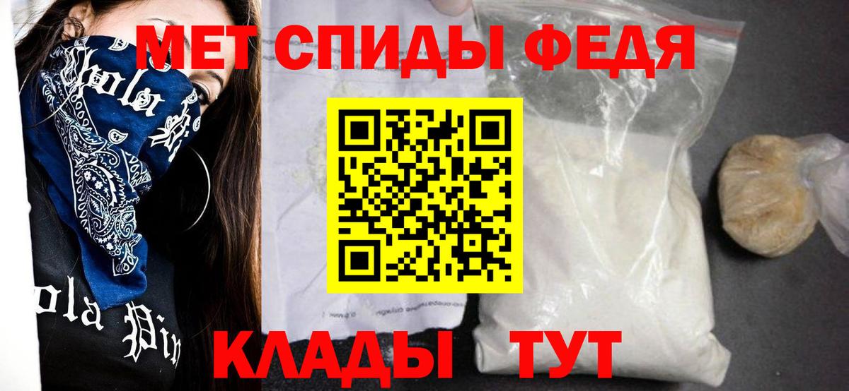Бошки Шишки  ГАШИШ  Слободской  Меф кристаллы  Вход с VPN  МЕТ  ЭКСТАЗИ 