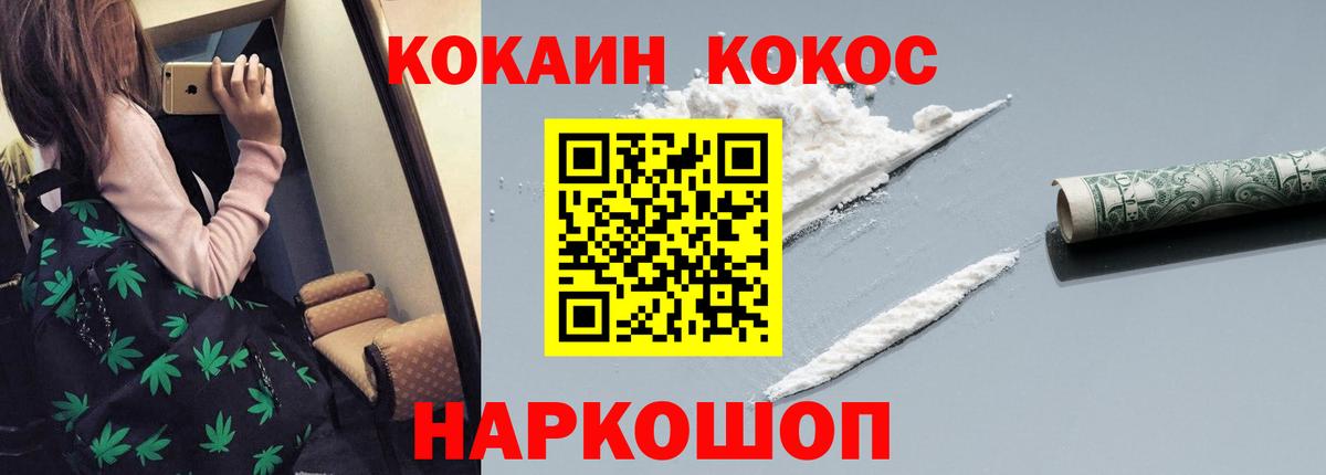 Альфа ПВП Слободской