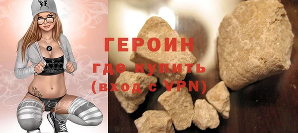 гидропоника Инта