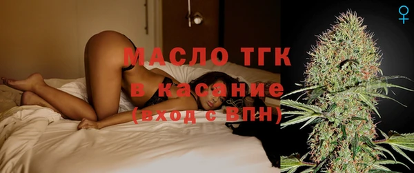 ECSTASY Иннополис