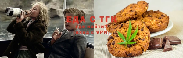 а пвп мука Инсар