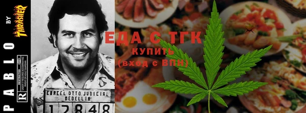 кокаин перу Калининец
