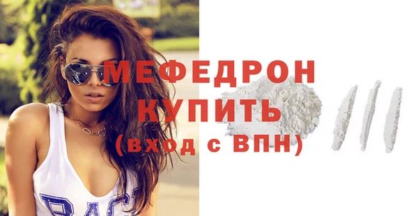 ECSTASY Иннополис