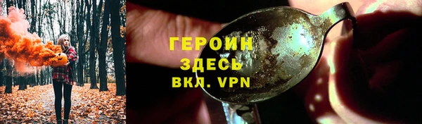 а пвп мука Инсар