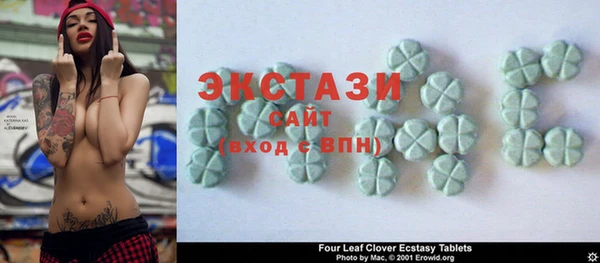 а пвп мука Инсар