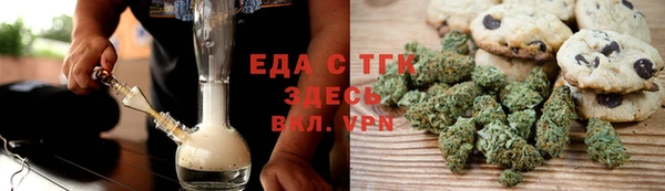 гидропоника Инта