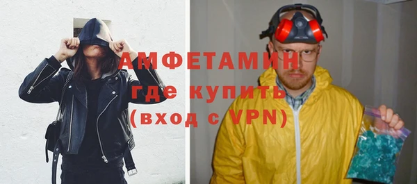ECSTASY Иннополис