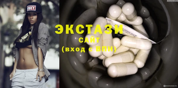 а пвп мука Инсар