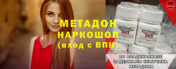а пвп мука Инсар