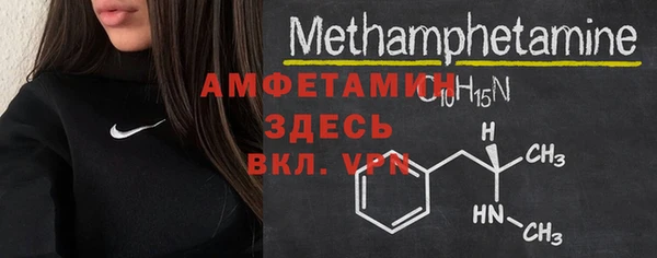 ECSTASY Иннополис