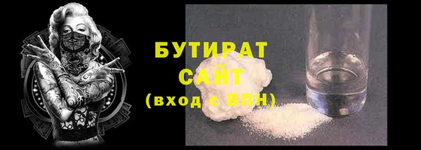 ECSTASY Снежногорск