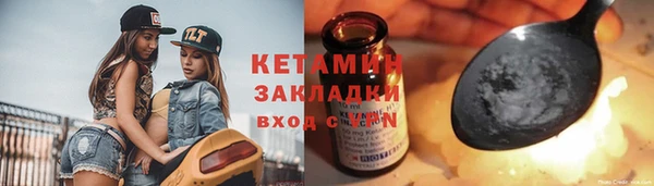 гидропоника Инта