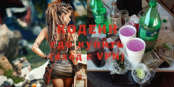 гидропоника Инта