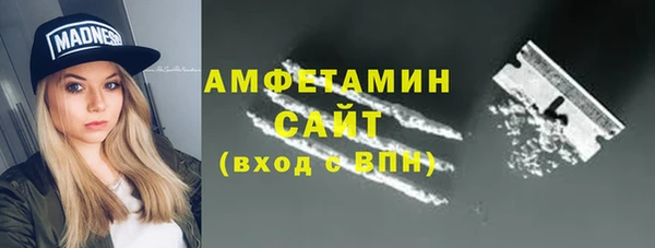 гидропоника Инта