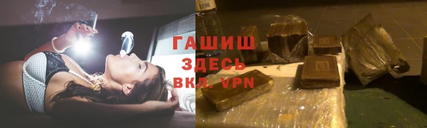 гидропоника Инта