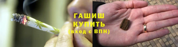 ECSTASY Иннополис