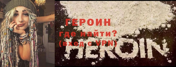 ECSTASY Иннополис