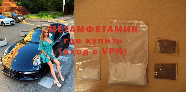 ECSTASY Иннополис