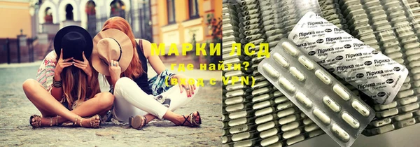 ECSTASY Иннополис