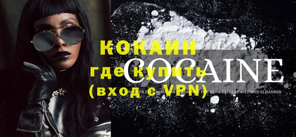 гидропоника Инта