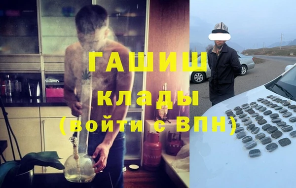 гидропоника Инта