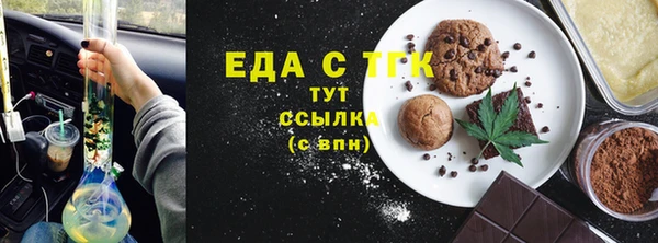 ECSTASY Иннополис