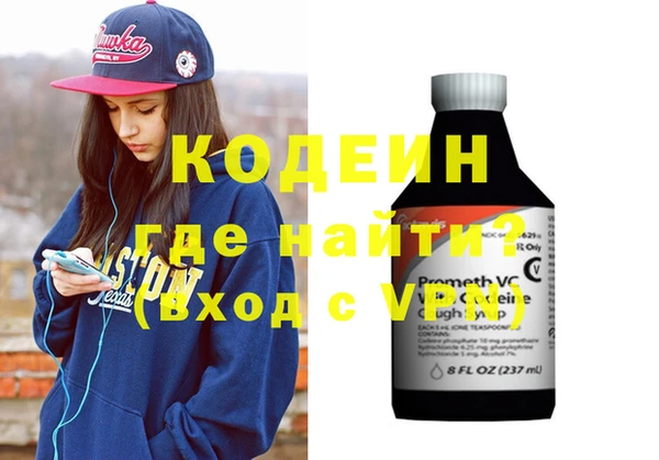 а пвп мука Инсар