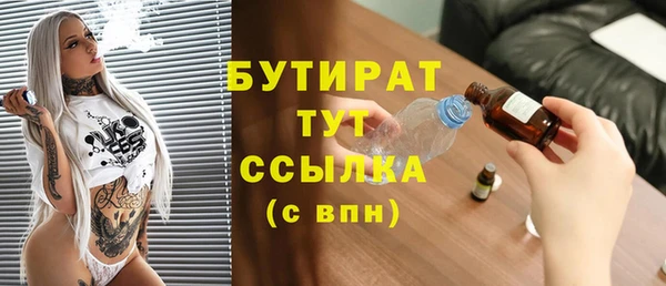 apvp Фёдоровский