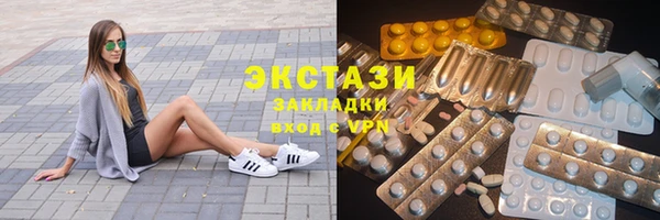 кокаин перу Калининец