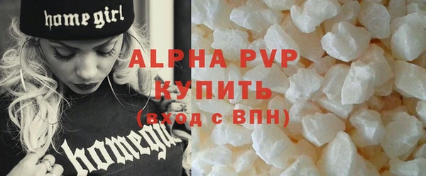 гидропоника Инта