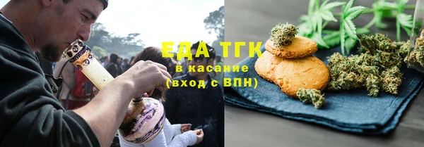 марки nbome Нестеровская