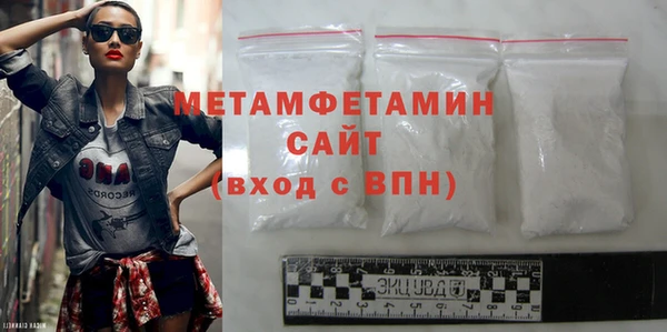 а пвп мука Инсар
