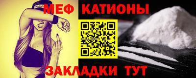 круглые Нягань
