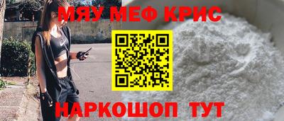 прущие грибы Обнинск