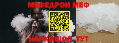 круглые Нягань