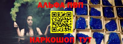 круглые Нягань
