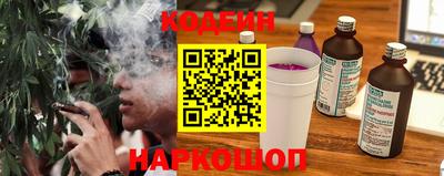 прущие грибы Обнинск