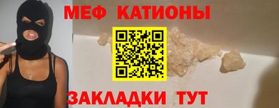 круглые Нягань