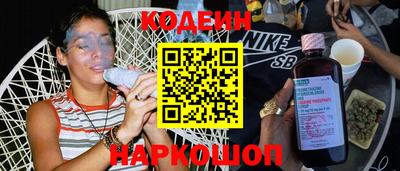 прущие грибы Обнинск