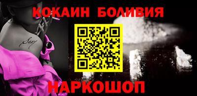 прущие грибы Обнинск