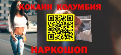 прущие грибы Обнинск