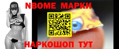 круглые Нягань