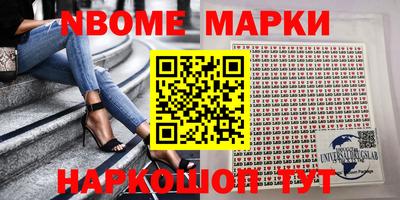 круглые Нягань