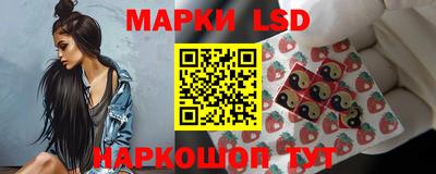 прущие грибы Обнинск