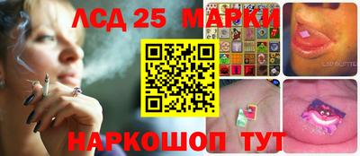 круглые Нягань