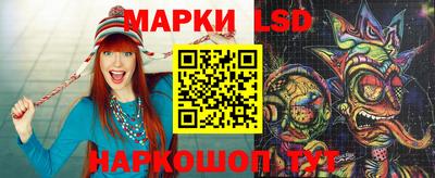 круглые Нягань