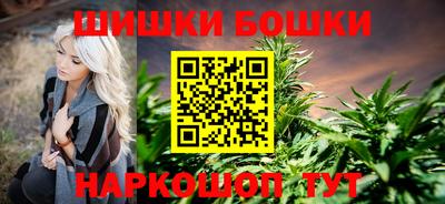 кокаин Обь