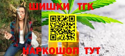 круглые Нягань