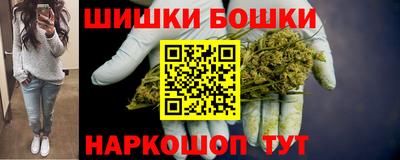 кокаин Обь