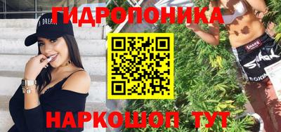 круглые Нягань